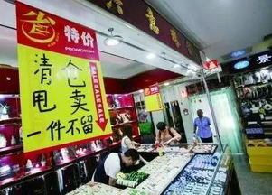 好消息來(lái)咯 北京7月新規(guī) 新政 新消息 福利補(bǔ)貼出臺(tái)