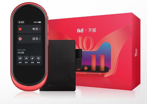 雙十一聯名款包裝系列,你做好剁手的準備了嗎