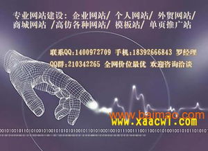 一條線直銷(xiāo)軟件 一條線制度 單軌一條線直銷(xiāo)軟件,一條線直銷(xiāo)軟件 一條線制度 單軌一條線直銷(xiāo)軟件生產(chǎn)廠家,一條線直銷(xiāo)軟件 一條線制度 單軌一條線直銷(xiāo)軟件價(jià)格