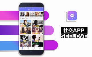 app開(kāi)發(fā) 旅游商城app 教育app 醫(yī)療app 定制開(kāi)發(fā)