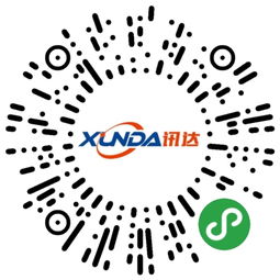 品牌電腦批發(fā)商城