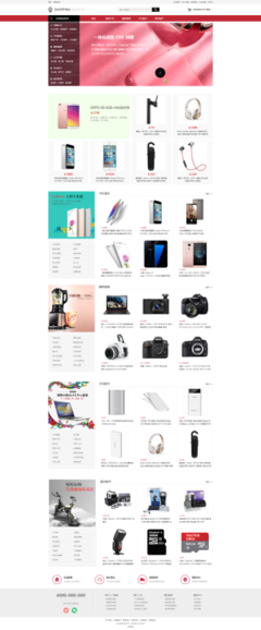 甘孜州網(wǎng)站建設(shè)、網(wǎng)站設(shè)計(jì)、小程序開發(fā)、APP開發(fā)