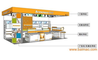 杭州展柜臺(tái)定制與精品柜制作全攻略——價(jià)格、廠家與商場(chǎng)系統(tǒng)一站式解析