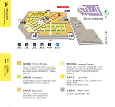 石家莊商業地標 北國商城的發展歷程與多元生態